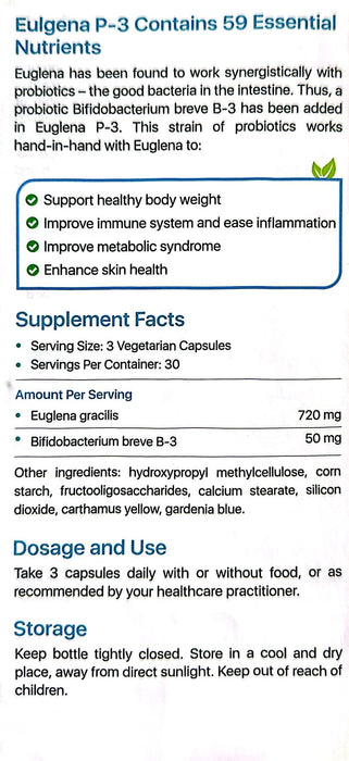 All-in-One Super Nutrients