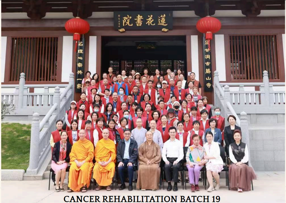 Cancer Recovery Program (iRetreat) - FREE SPONSORSHIP