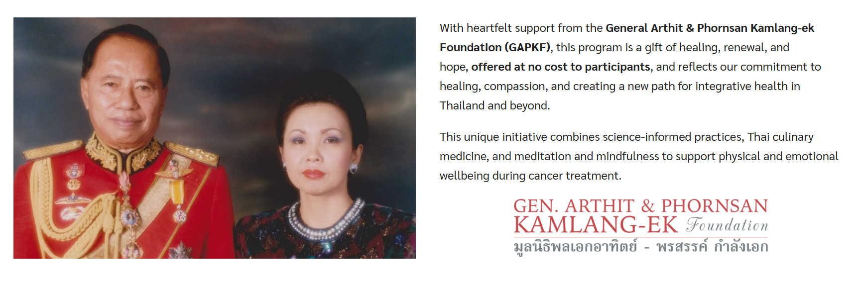 Cancer Recovery Program (iRetreat) - FREE SPONSORSHIP